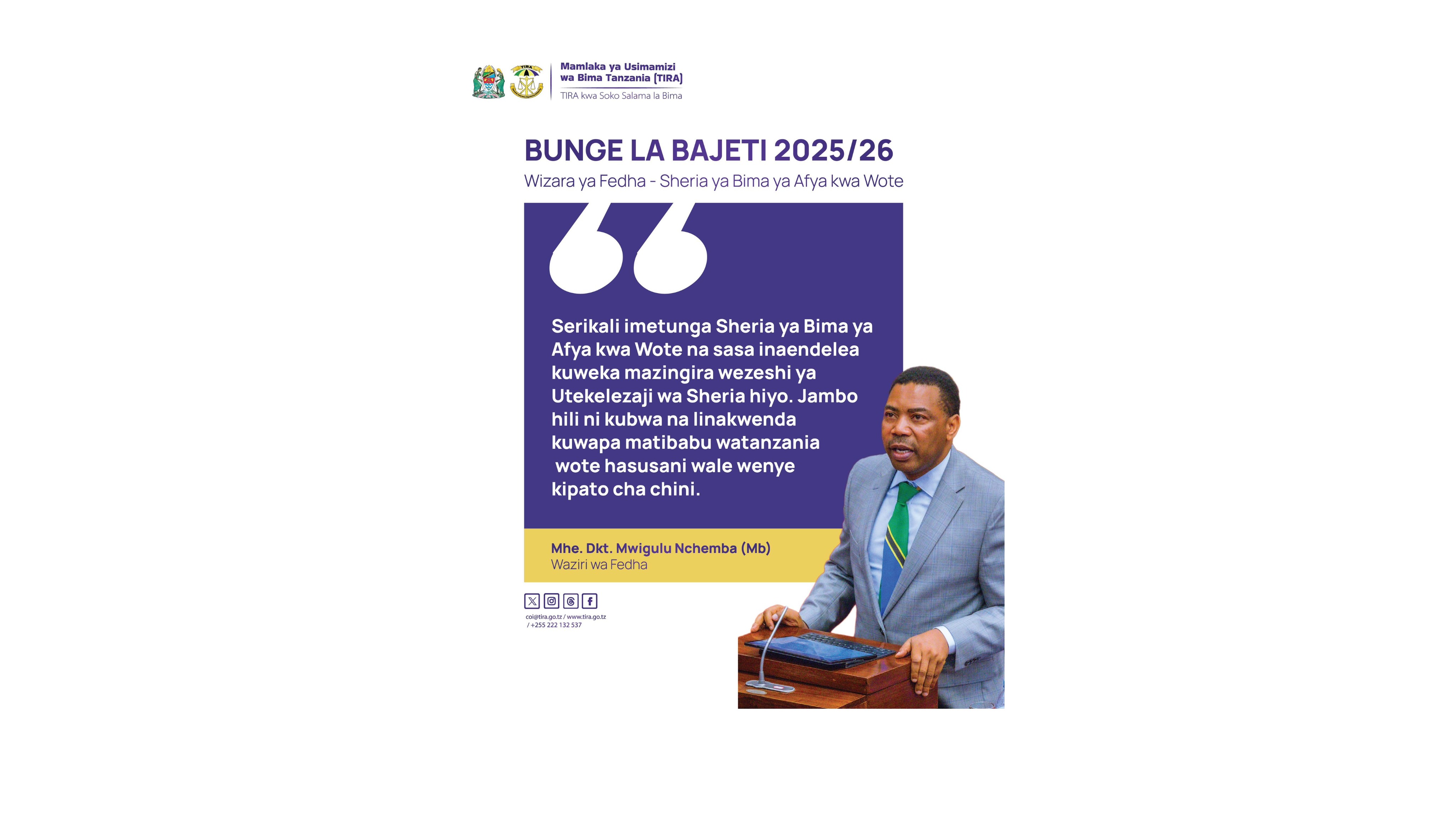 Bunge la Bajeti 2025/2026