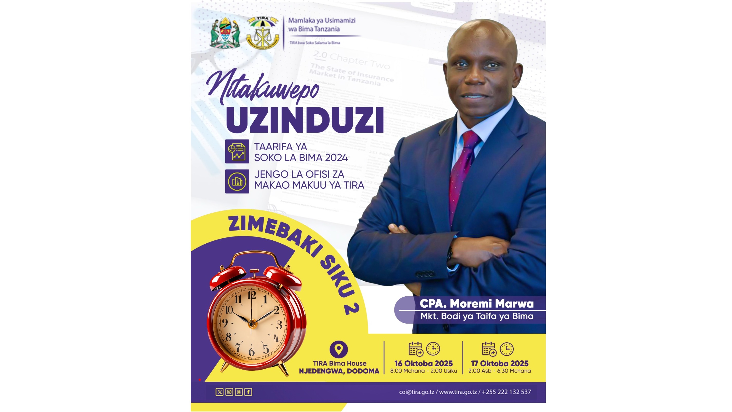 Mwenyekiti Bodi ya Bima ya Taifa (NIB) atakuwepo