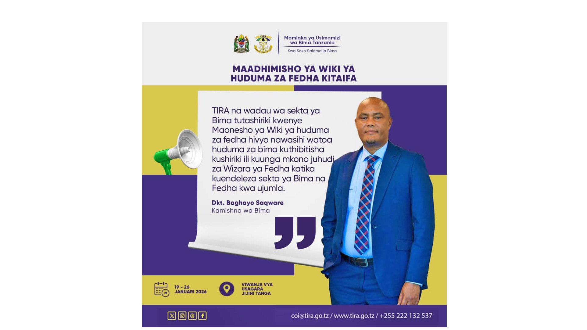 Ujumbe wa Kamishna - Maadhimisho ya Wiki ya Fedha