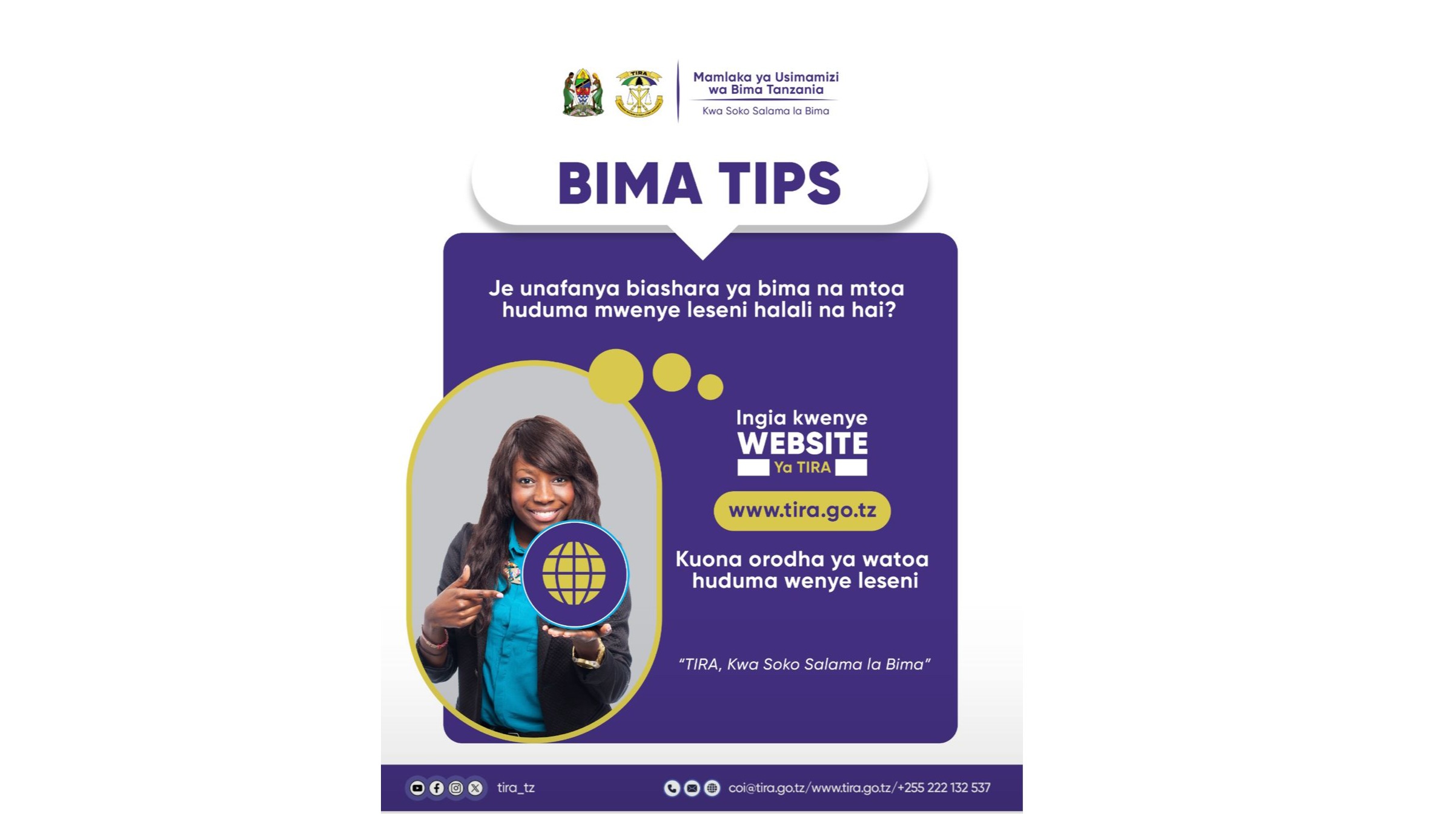 Sanuka na Bima Tips; Je wajua?