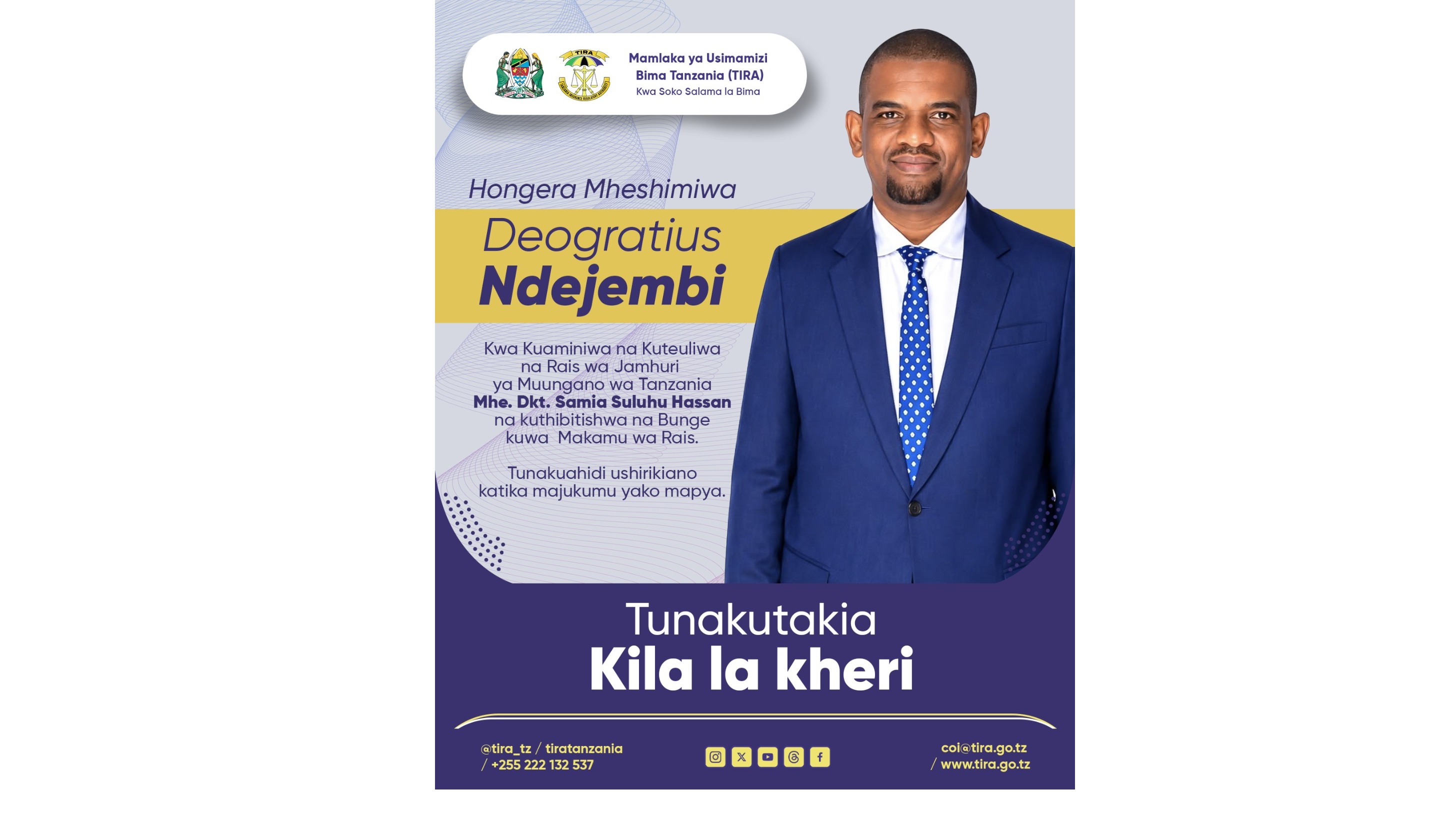 Salaam za Pongezi