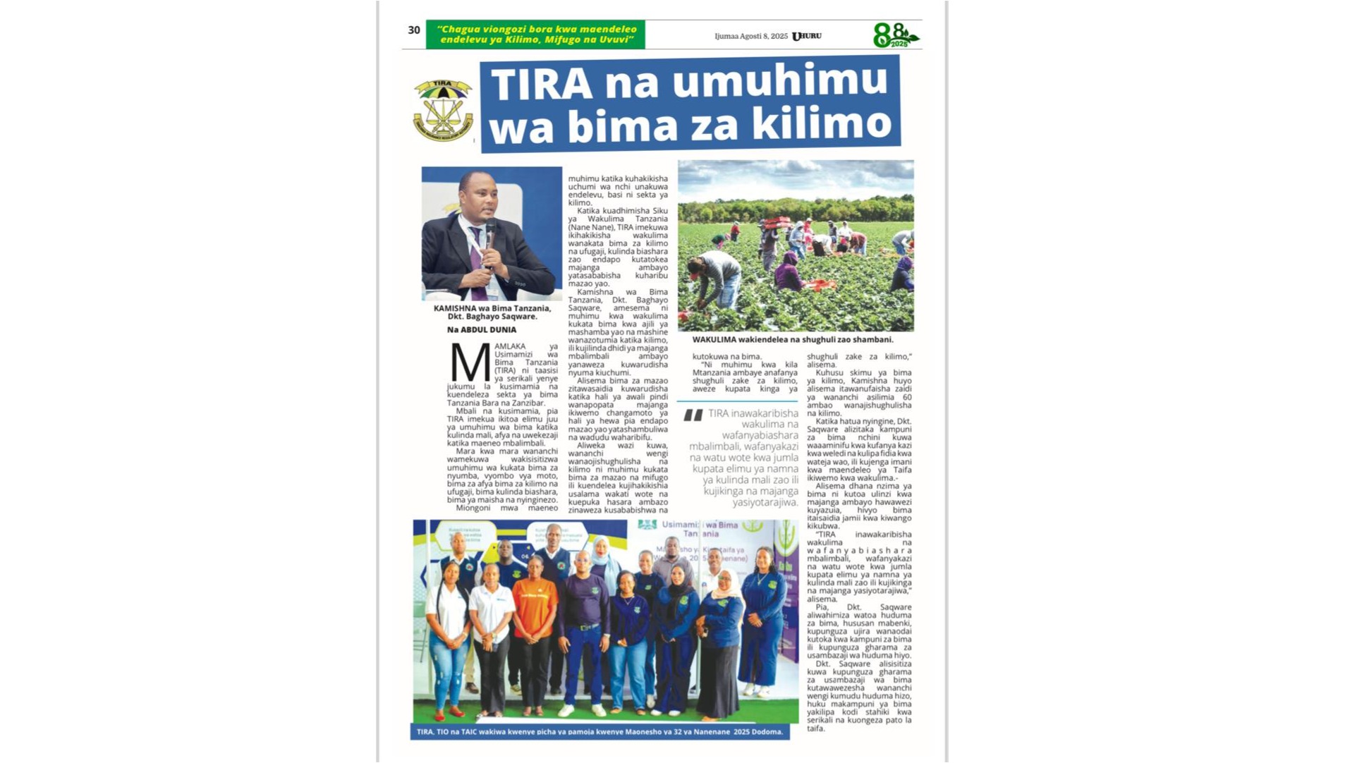 Makala: TIRA na Umuhimu wa Bima za Kilimo