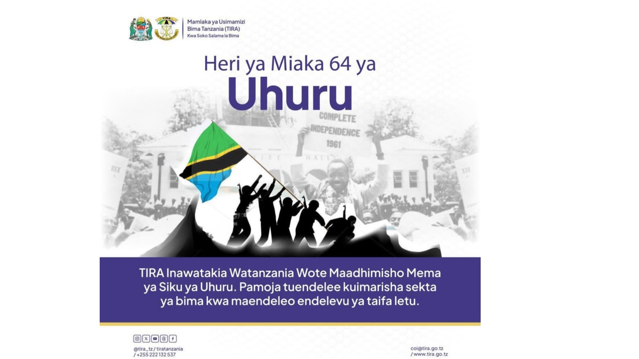 Miaka 64 ya Uhuru - 9 Desemba 2025