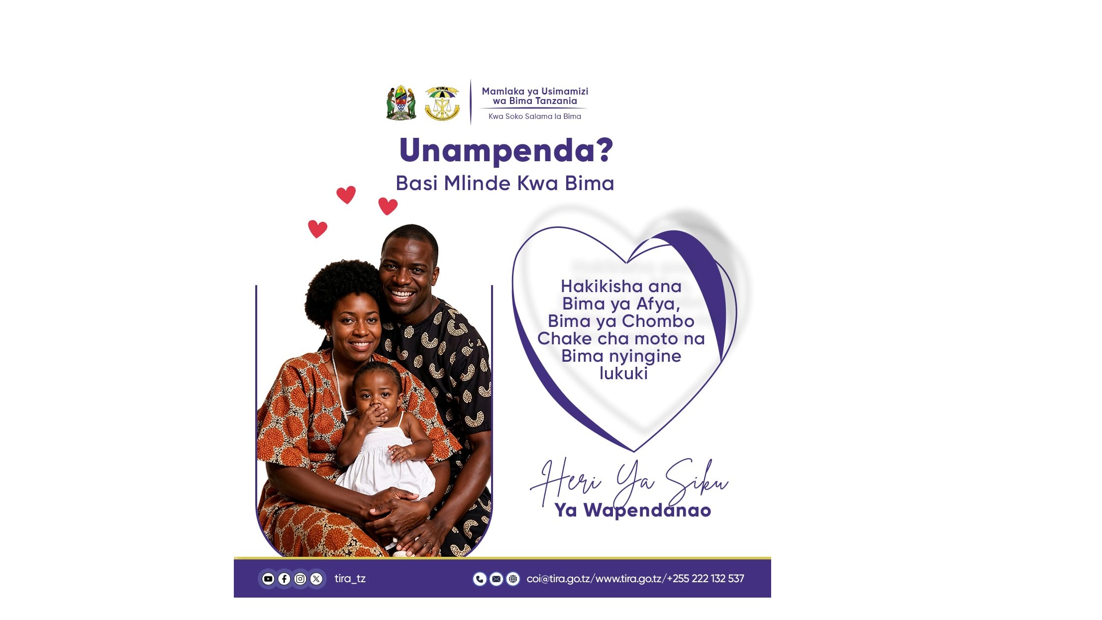 Unampenda? basi mlinde kwa bima