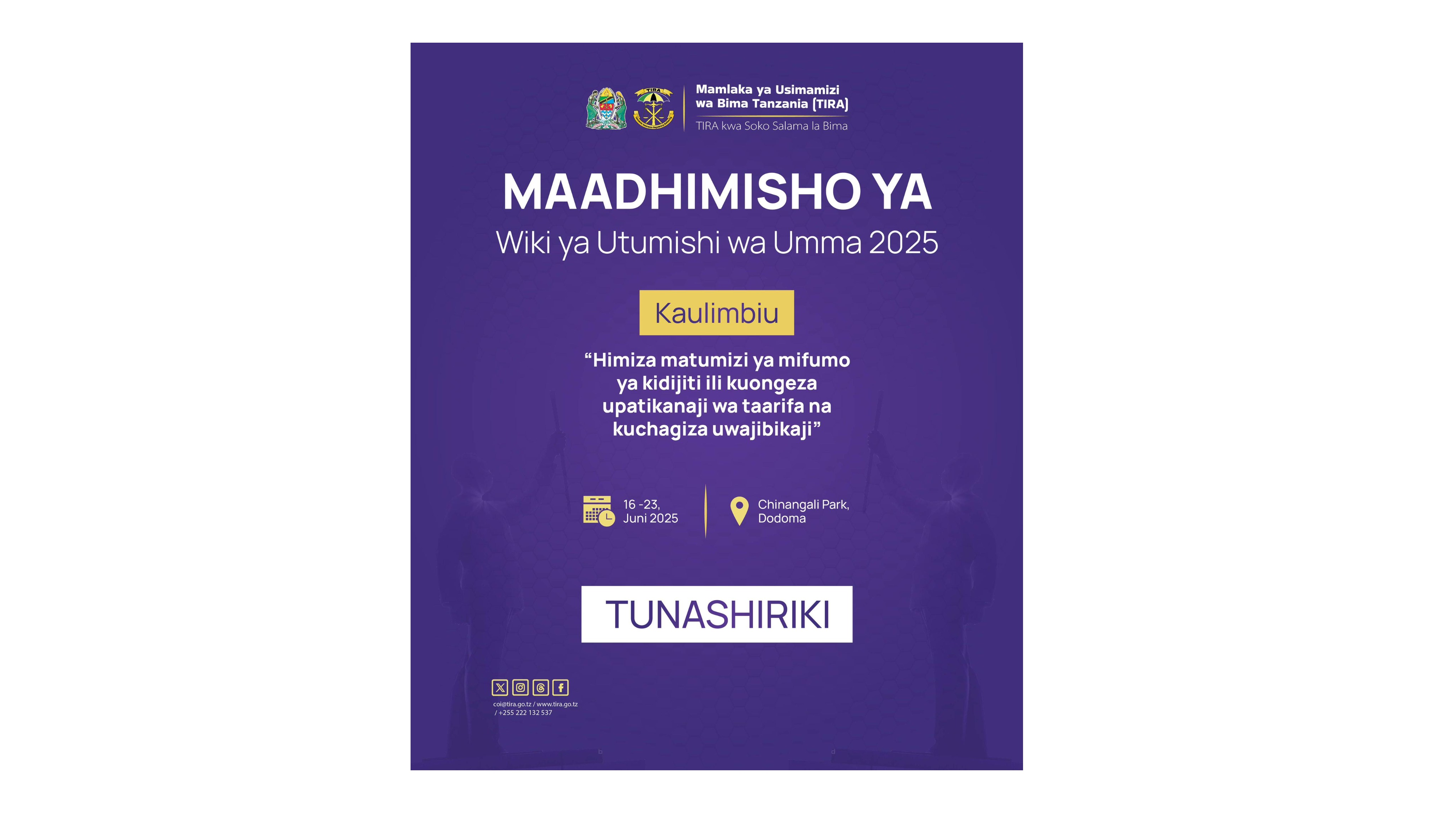 Wiki ya Utumishi wa Umma 2025 - TIRA Tunashiriki