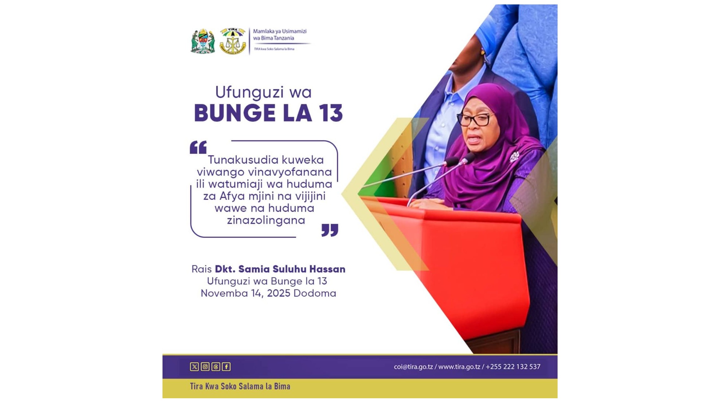 Ufunguzi wa Bunge la kumi na tatu na sekta ya bima Tanzania